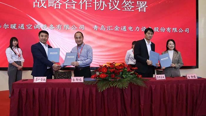 巅峰国际官网-钻营健全,你我一路成长