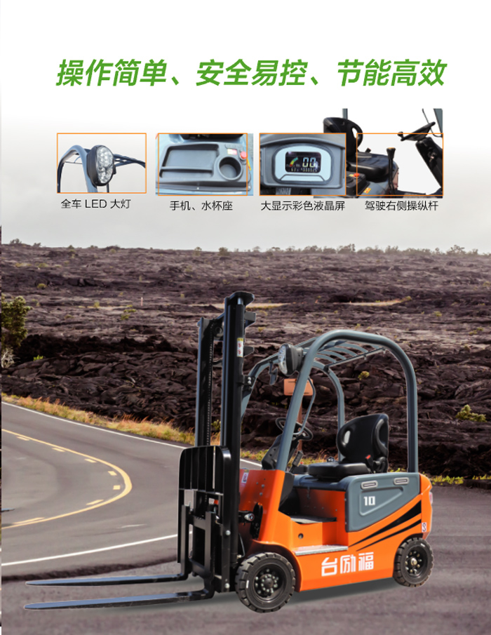 巅峰国际官网-钻营健全,你我一路成长