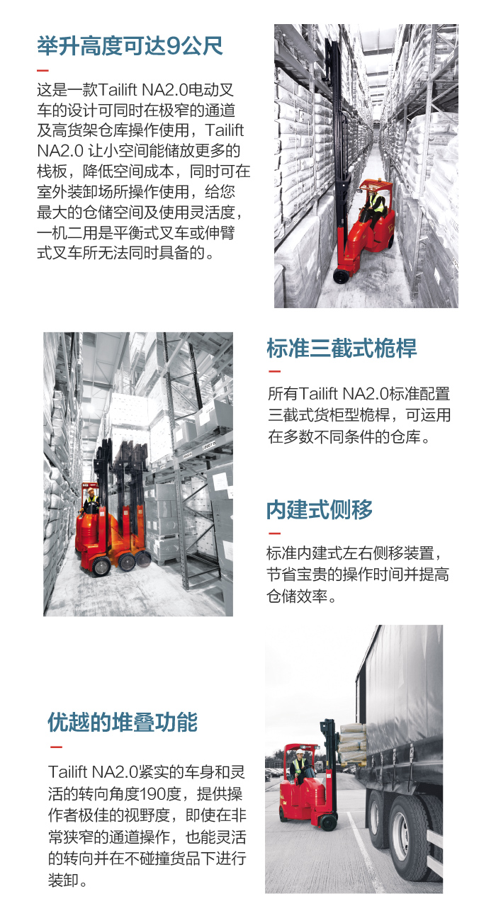 巅峰国际官网-钻营健全,你我一路成长