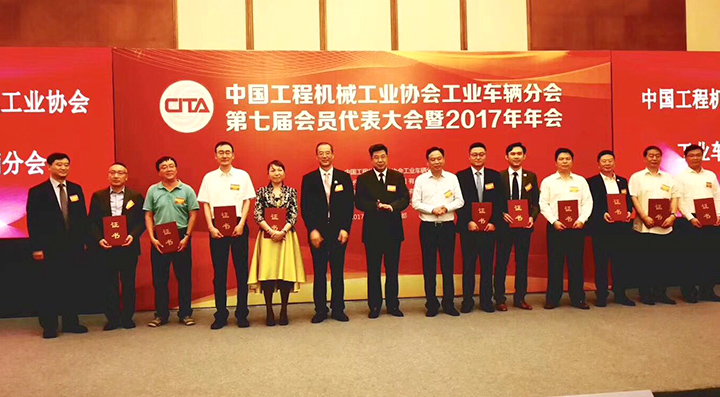 巅峰国际官网-钻营健全,你我一路成长