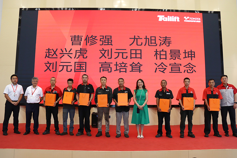 巅峰国际官网-钻营健全,你我一路成长