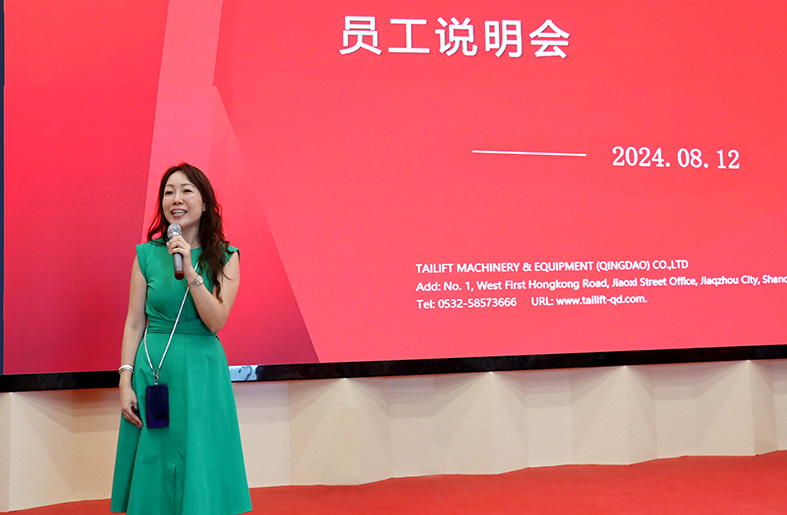 巅峰国际官网-钻营健全,你我一路成长