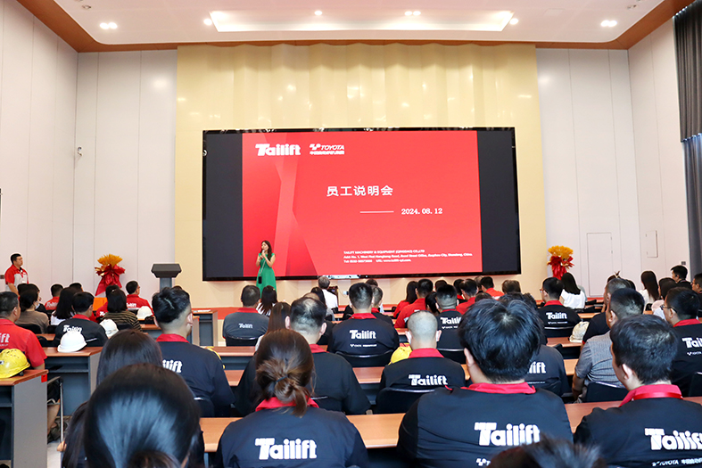 巅峰国际官网-钻营健全,你我一路成长