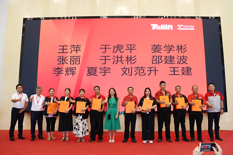 巅峰国际官网-钻营健全,你我一路成长