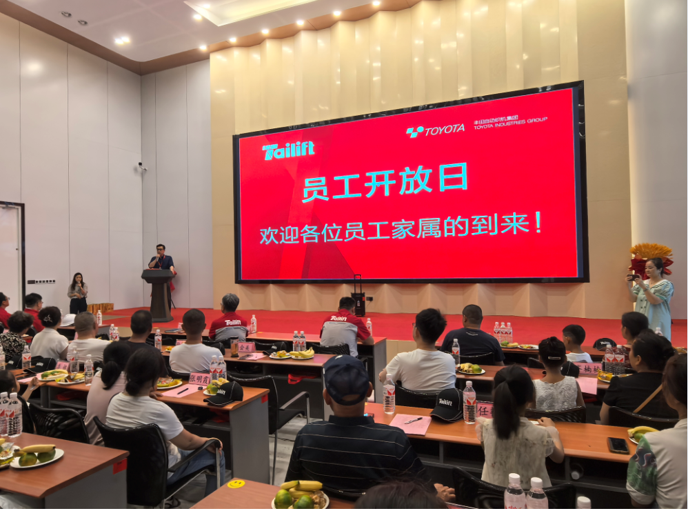 巅峰国际官网-钻营健全,你我一路成长