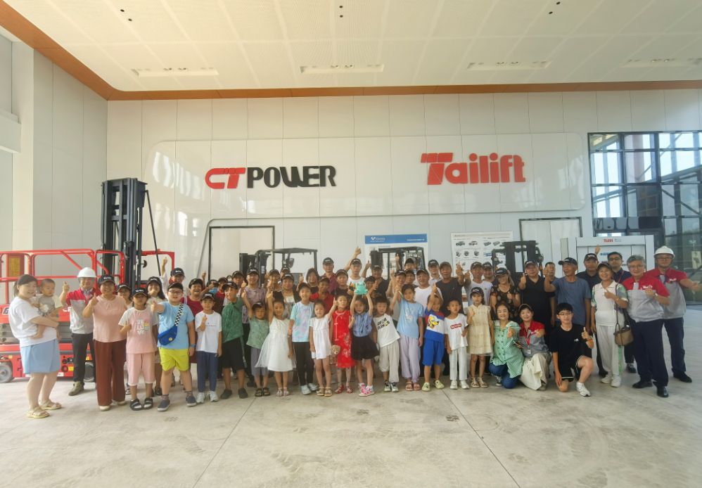 巅峰国际官网-钻营健全,你我一路成长