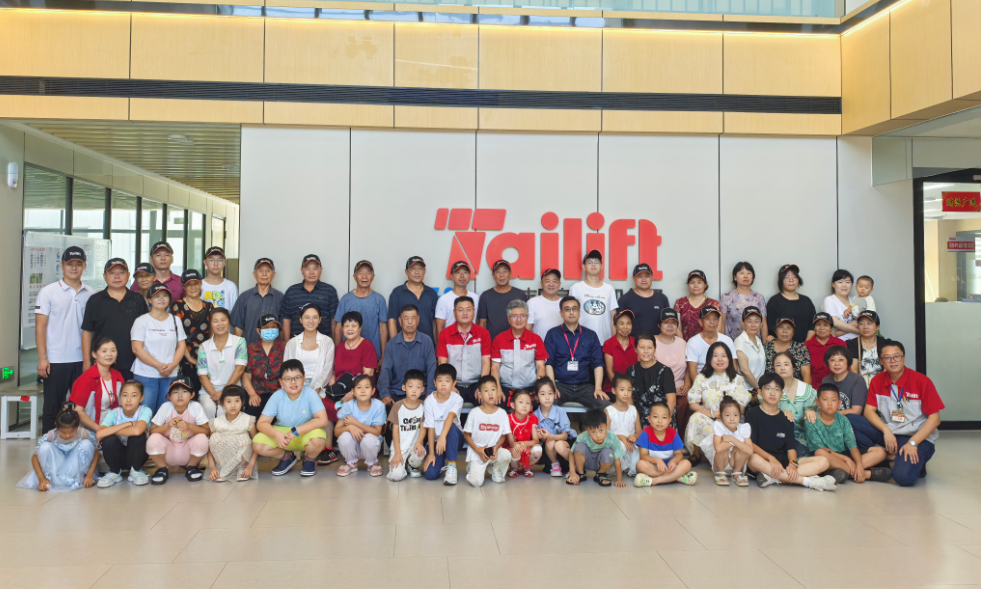 巅峰国际官网-钻营健全,你我一路成长