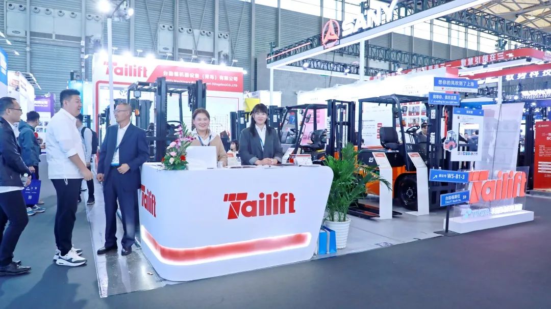 巅峰国际官网-钻营健全,你我一路成长