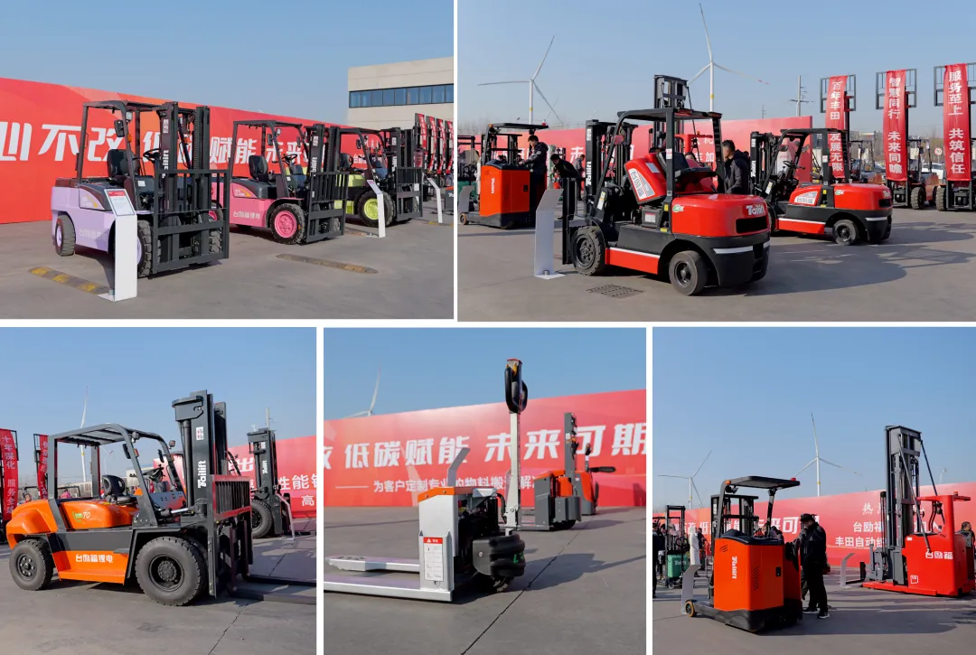 巅峰国际官网-钻营健全,你我一路成长