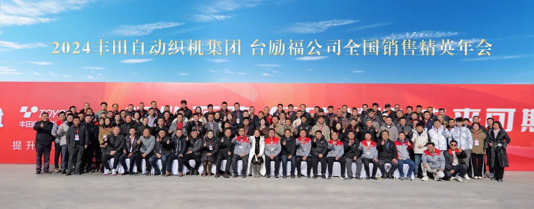 巅峰国际官网-钻营健全,你我一路成长