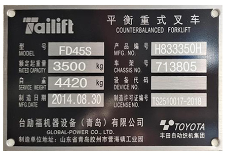 巅峰国际官网-钻营健全,你我一路成长