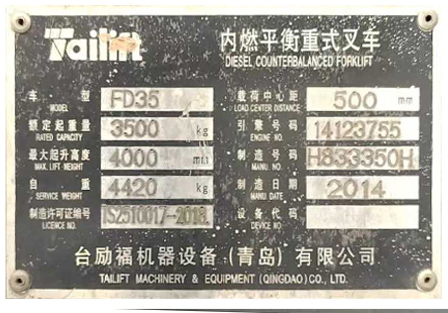 巅峰国际官网-钻营健全,你我一路成长
